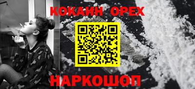 скорость Гай