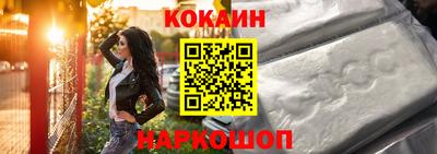 дмт Волжск