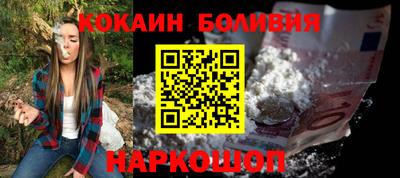 дмт Волжск