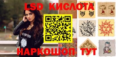 дживик Волгодонск