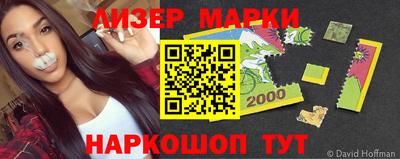 скорость Гай