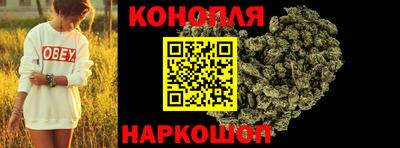 скорость Гай