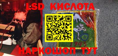 дживик Волгодонск