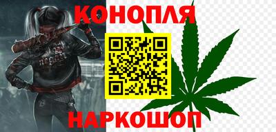 скорость Гай