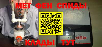 молекула духа Гатчина