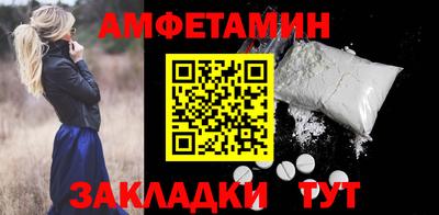 марки nbome Гагарин