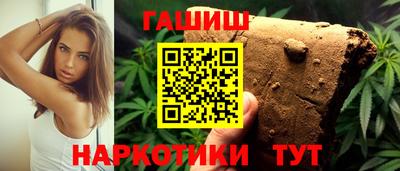 скорость Гай